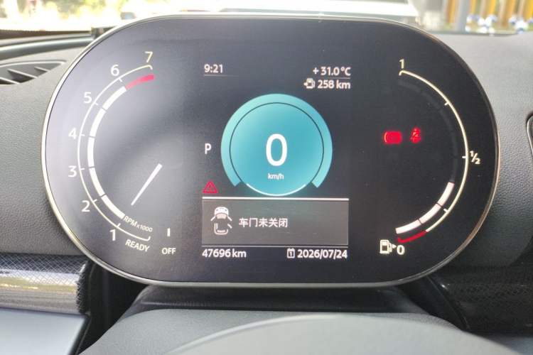 Used MINI Clubman 2021 2.0T COOPER S Instrument Cluster