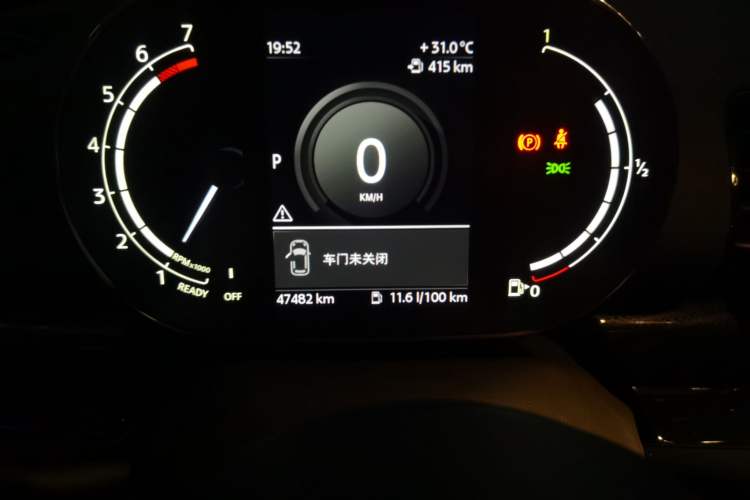 Used MINI Clubman 2021 1.5T COOPER Connoisseur Instrument Cluster