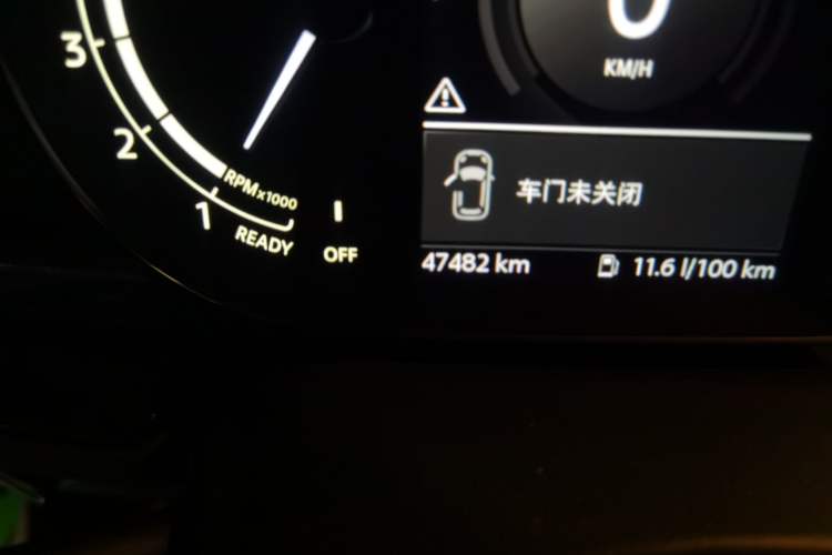 Used MINI Clubman 2021 1.5T COOPER Connoisseur Odometer Close Up