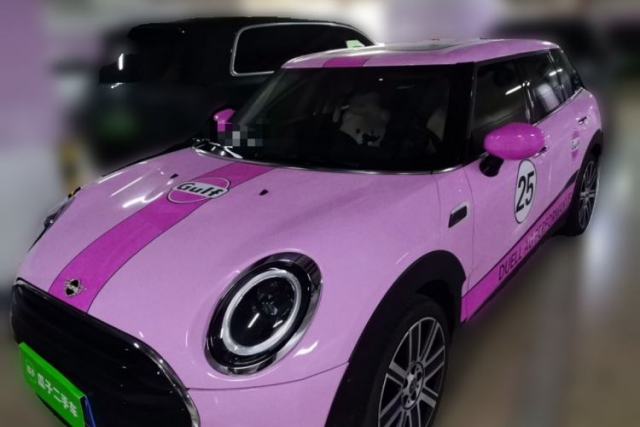 Used MINI Clubman 2022 1.5T COOPER Connoisseur
