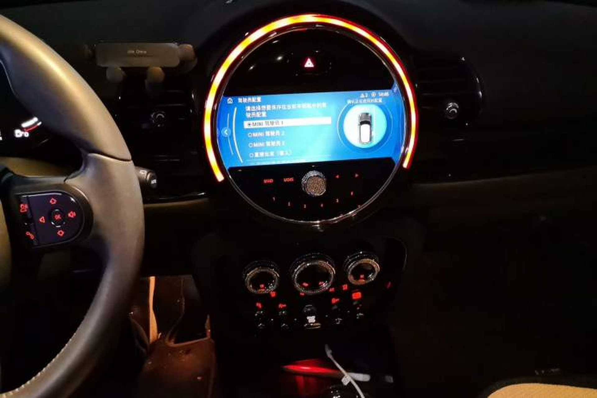 Used MINI Clubman 2022 1.5T COOPER Connoisseur Audio And AC Panel
