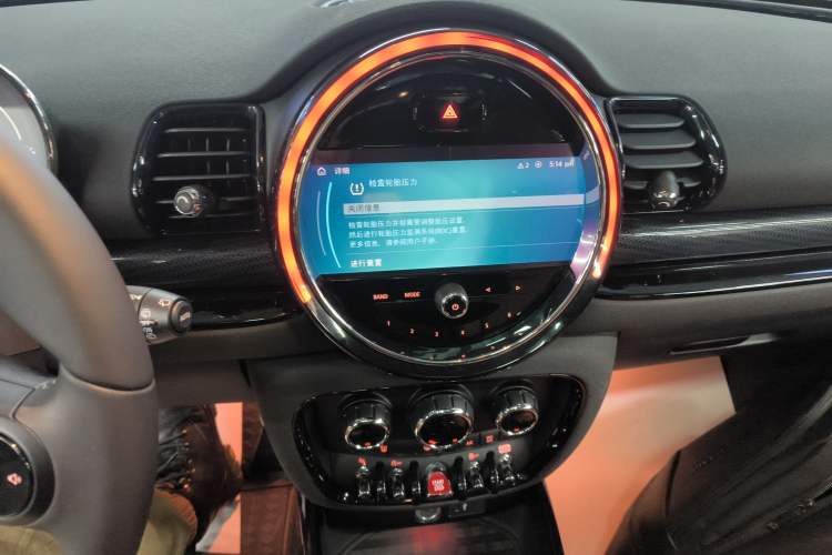 Used MINI Clubman 2022 Updated 2.0T COOPER S Audio And AC Panel