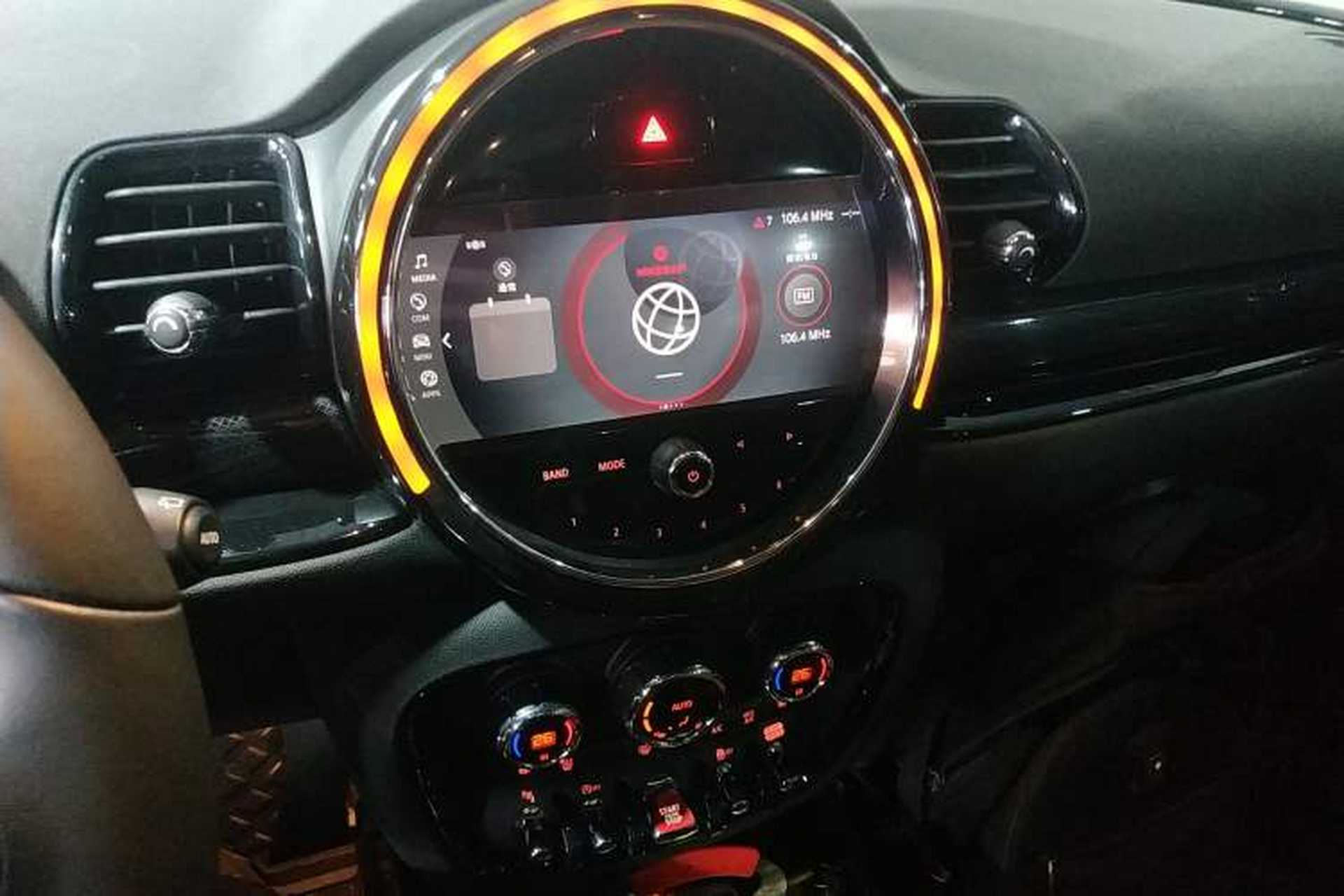 Used MINI Clubman 2022 Facelift 1.5T COOPER Connoisseur Audio And AC Panel