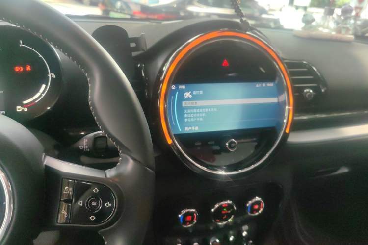 Used MINI Clubman 2022 1.5T COOPER Connoisseur Audio And AC Panel