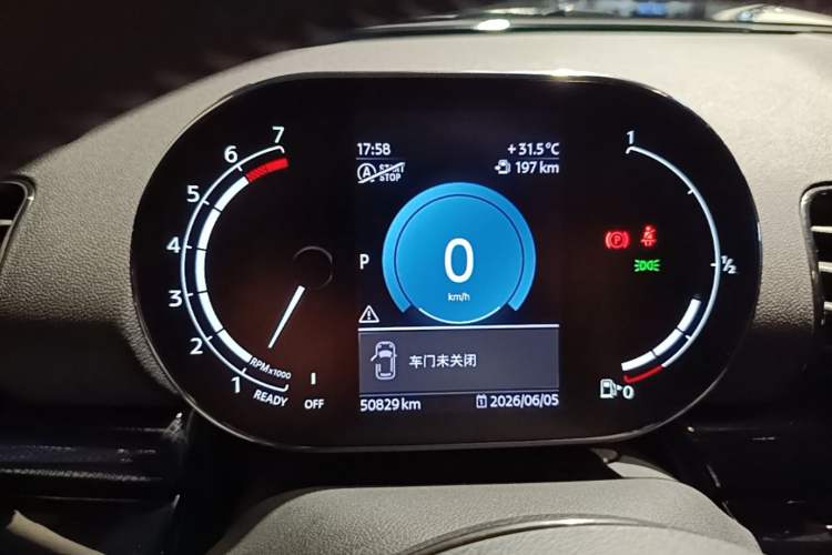 Used MINI Clubman 2022 Updated 2.0T COOPER S Instrument Cluster