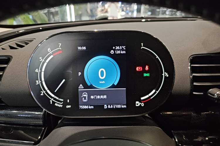 Used MINI Clubman 2022 Updated 2.0T COOPER S Instrument Cluster