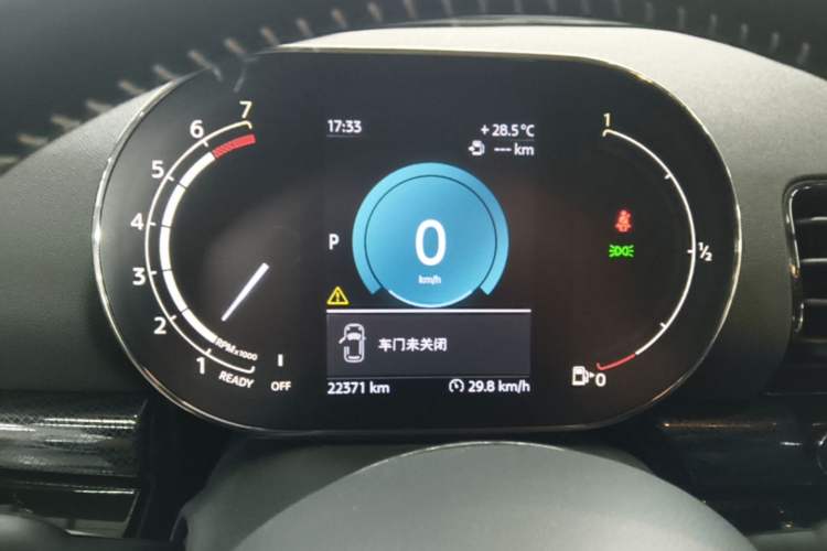 Used MINI Clubman 2022 Updated 2.0T COOPER S Instrument Cluster