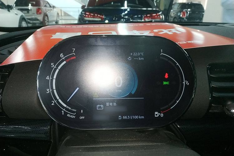 Used MINI Clubman 2022 2.0T COOPER S Instrument Cluster