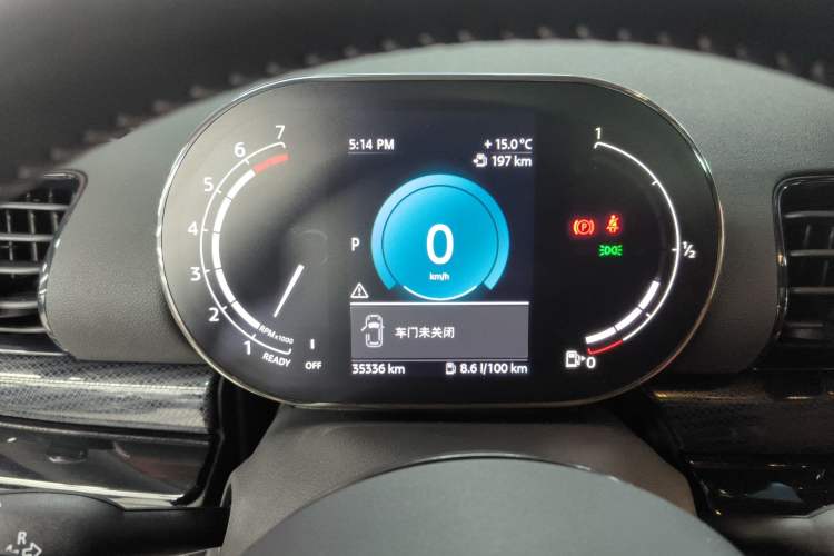 Used MINI Clubman 2022 Updated 2.0T COOPER S Instrument Cluster