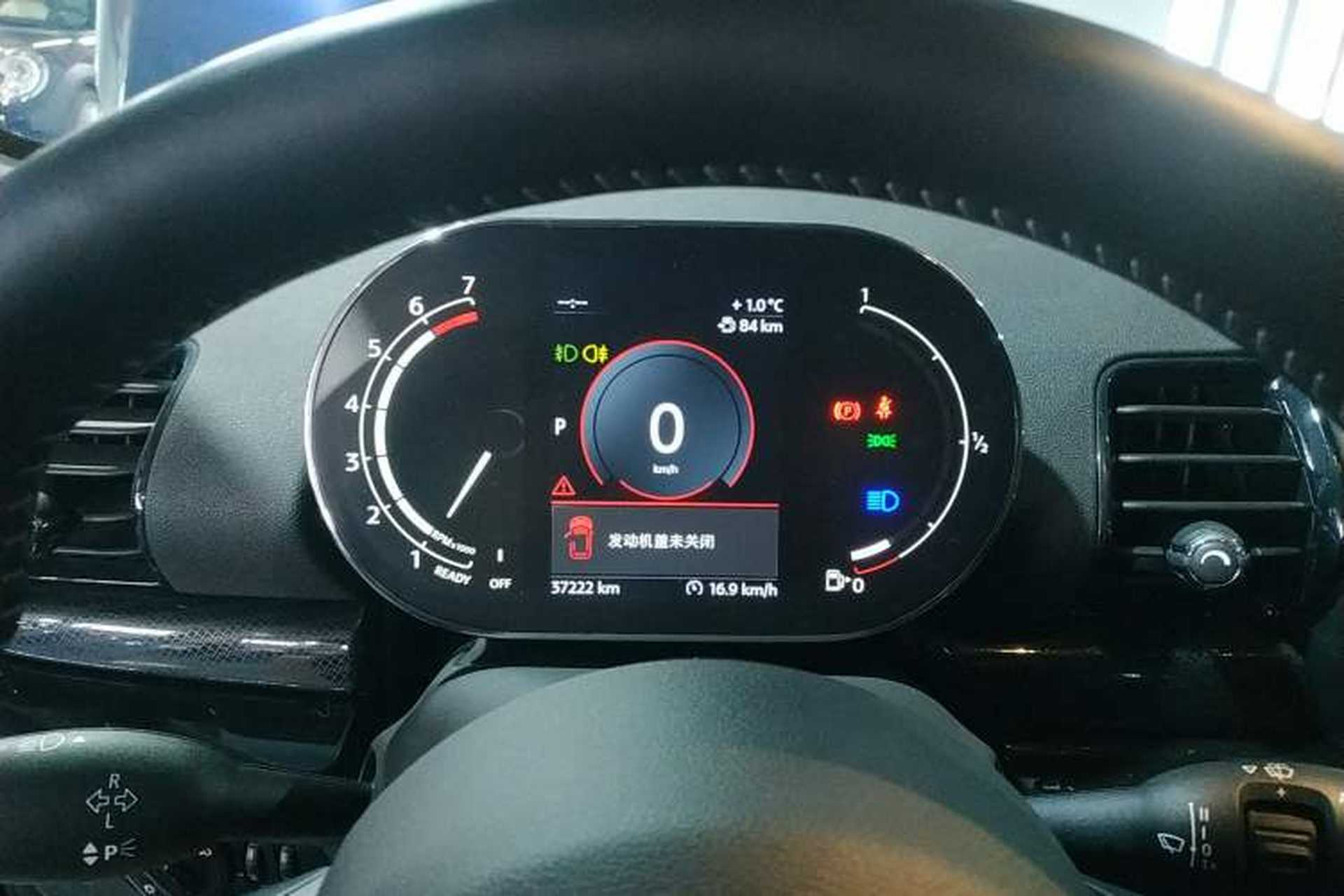 Used MINI Clubman 2022 Facelift 1.5T COOPER Connoisseur Instrument Cluster