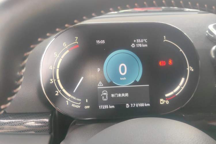 Used MINI Clubman 2022 1.5T COOPER Connoisseur Instrument Cluster
