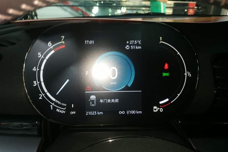 Used MINI Clubman 2022 2.0T COOPER S Instrument Cluster