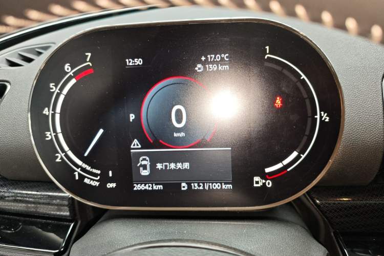 Used MINI Clubman 2022 1.5T COOPER Connoisseur Instrument Cluster