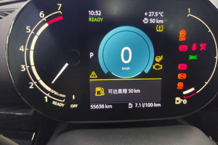 Used MINI Clubman 2022 Facelift 1.5T COOPER Connoisseur Odometer Close Up