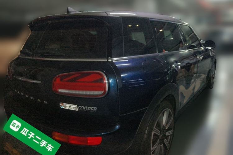 Used MINI Clubman 2022 1.5T COOPER Connoisseur Rear Right 45 Deg