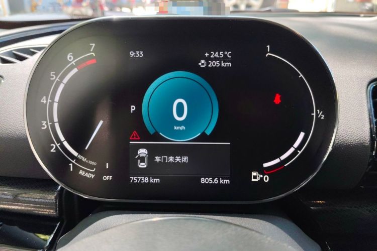 Used MINI Clubman 2022 Updated 2.0T COOPER S Instrument Cluster