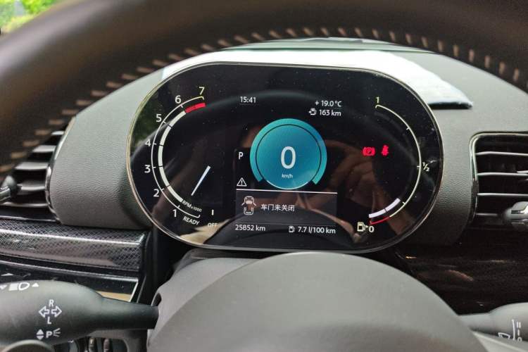 Used MINI Clubman 2022 Updated 2.0T COOPER S Instrument Cluster