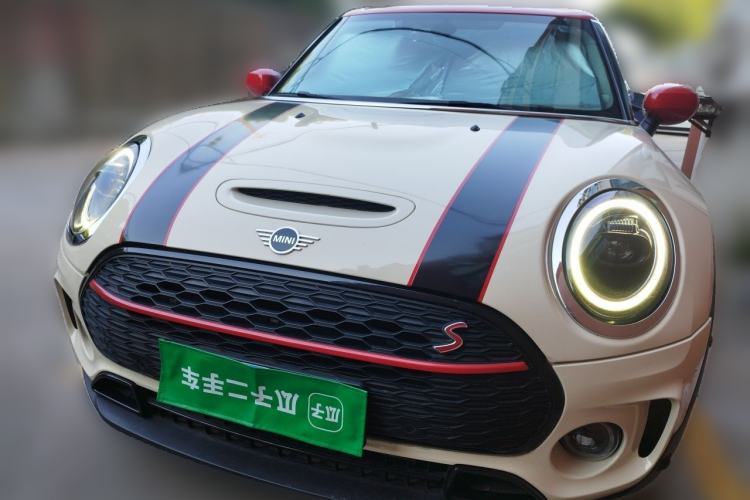 Used MINI Clubman 2022 Updated 2.0T COOPER S Guazi used car, China used car export, Used car for sale, Used cars, Cheapest cars for sale