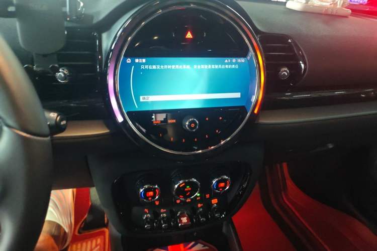 Used MINI Clubman 2022 1.5T COOPER Connoisseur Audio And AC Panel
