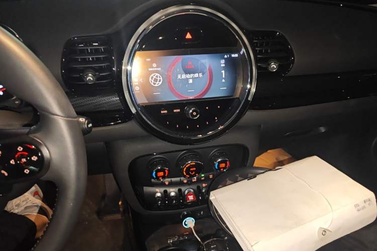 Used MINI Clubman 2022 1.5T COOPER Connoisseur Audio And AC Panel