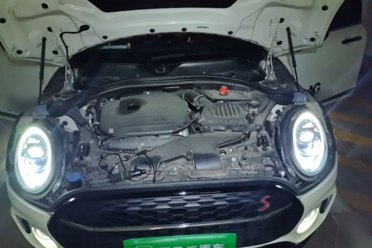 Used MINI Clubman 2022 Updated 2.0T COOPER S Engine Bay