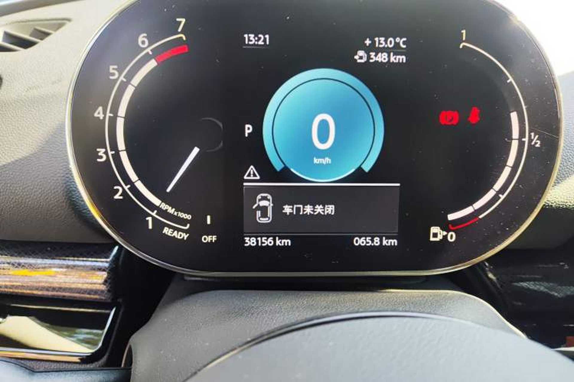 Used MINI Clubman 2022 2.0T COOPER S Instrument Cluster