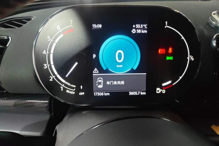 Used MINI Clubman 2022 1.5T COOPER Connoisseur Instrument Cluster