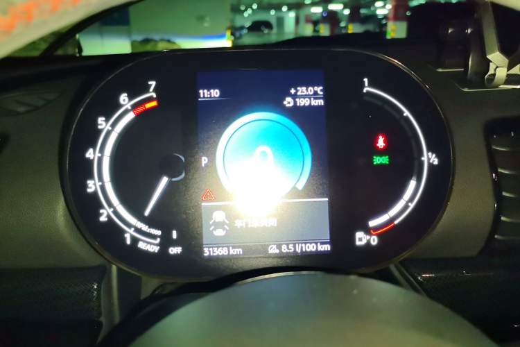 Used MINI Clubman 2022 Updated 2.0T COOPER S Instrument Cluster