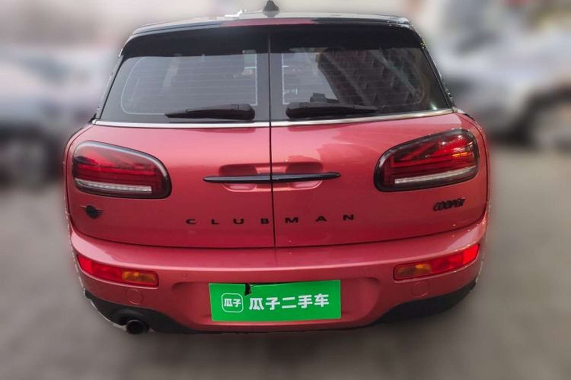Used MINI Clubman 2022 Facelift 1.5T COOPER Connoisseur Rear