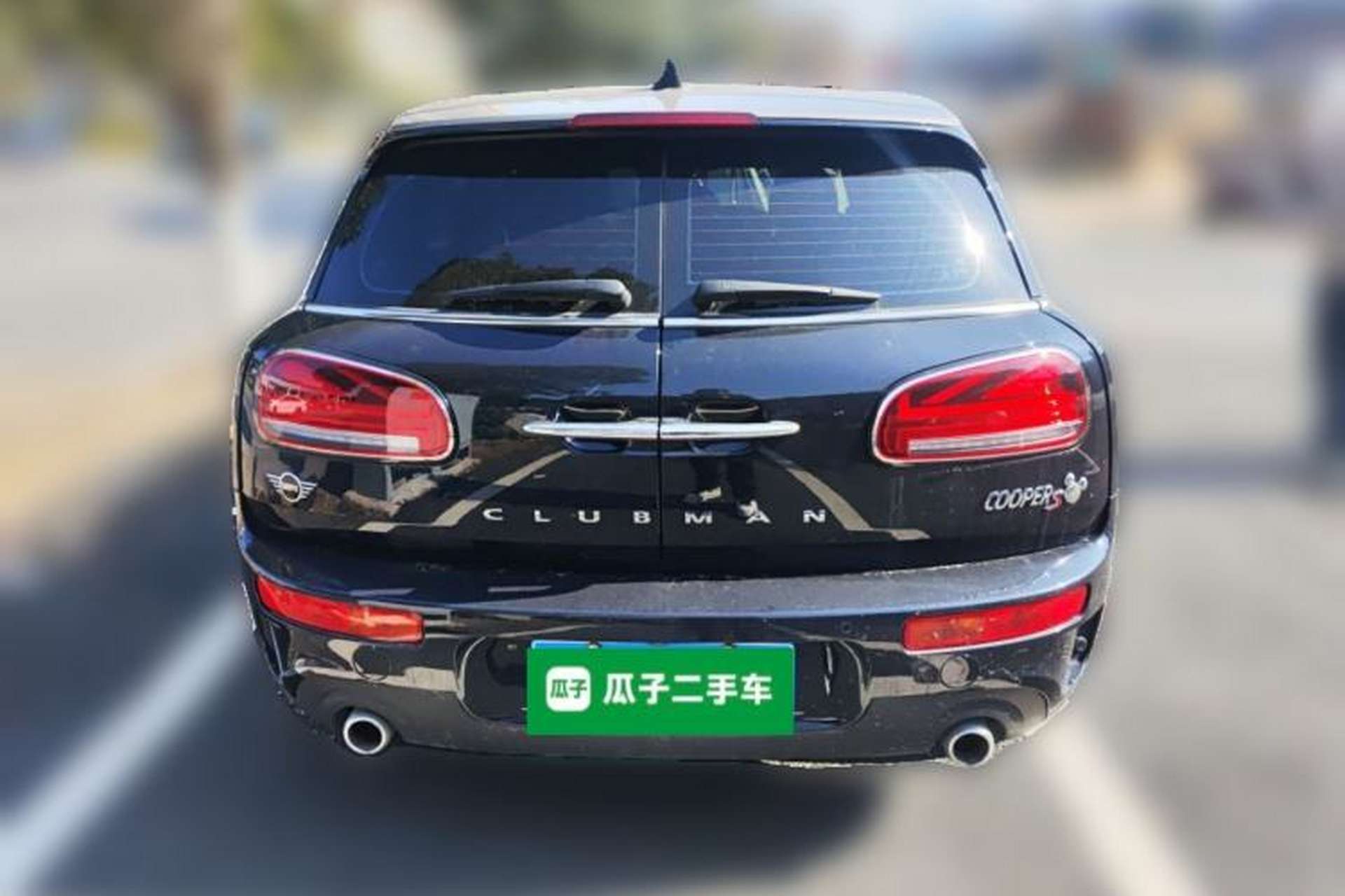 Used MINI Clubman 2022 2.0T COOPER S Rear