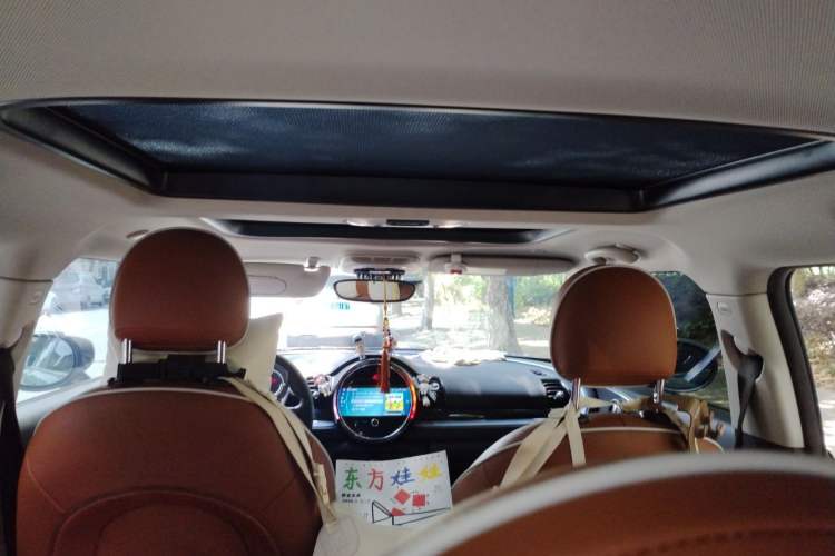 Used MINI Clubman 2022 Facelift 1.5T COOPER Connoisseur Headliner
