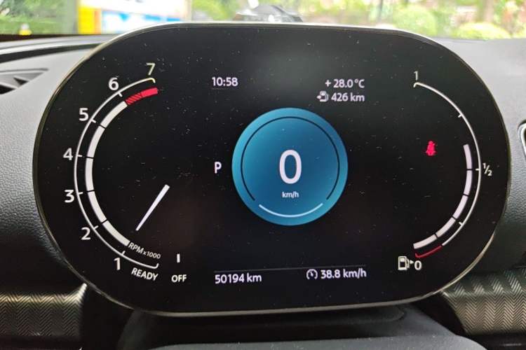 Used MINI Clubman 2022 Updated 2.0T COOPER S Instrument Cluster