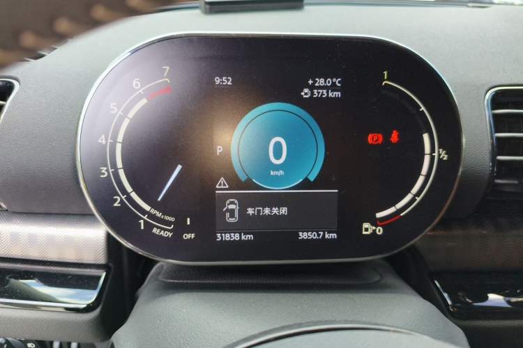 Used MINI Clubman 2022 1.5T COOPER Connoisseur Instrument Cluster