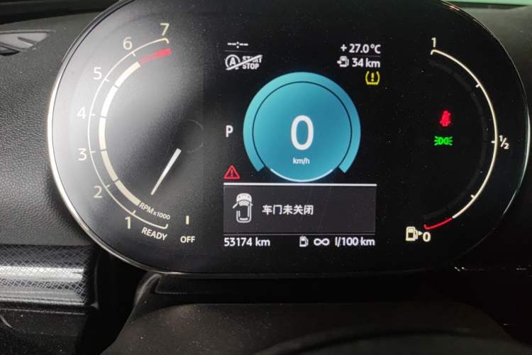 Used MINI Clubman 2022 2.0T COOPER S Instrument Cluster