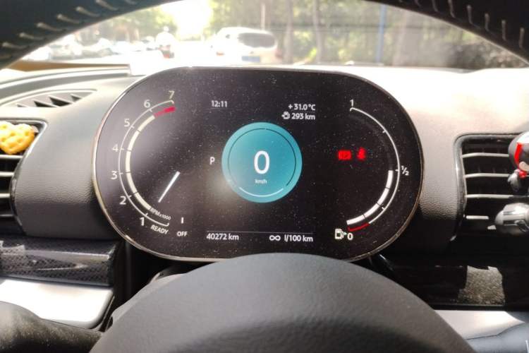 Used MINI Clubman 2022 Facelift 1.5T COOPER Connoisseur Instrument Cluster