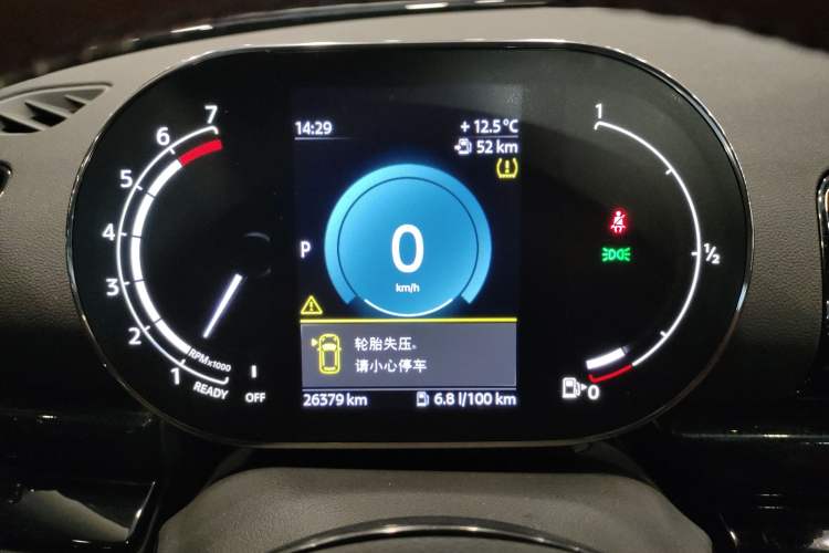 Used MINI Clubman 2022 2.0T COOPER S Instrument Cluster