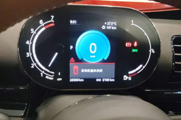 Used MINI Clubman 2022 2.0T COOPER S Odometer Close Up