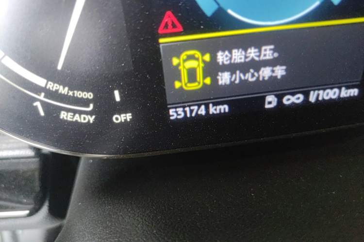 Used MINI Clubman 2022 2.0T COOPER S Odometer Close Up