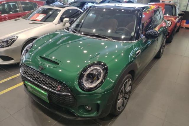 Used MINI Clubman 2022 2.0T COOPER S
