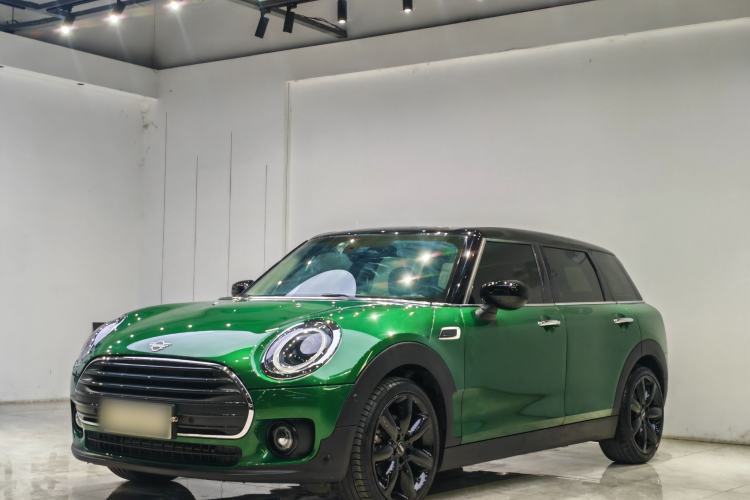 Used MINI Clubman 2022 1.5T COOPER Connoisseur Guazi used car, China used car export, Used car for sale, Used  cars, Cheapest cars for sale