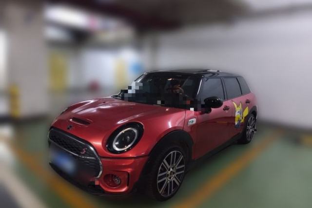 Used MINI Clubman 2022 2.0T COOPER S