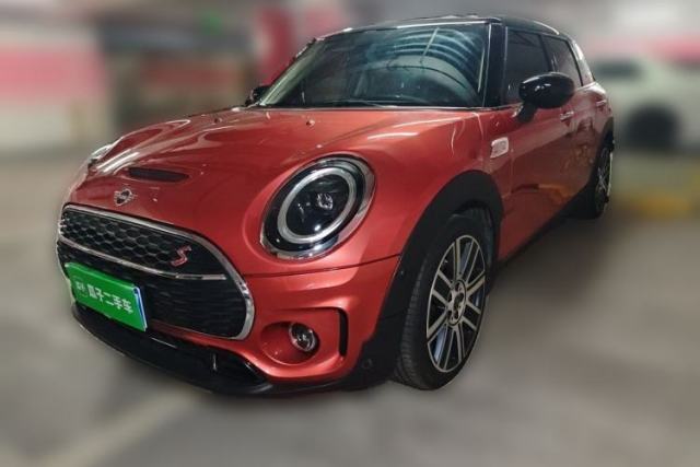 Used MINI Clubman 2022 Updated 2.0T COOPER S