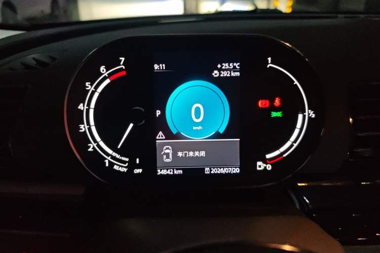 Used MINI Clubman 2022 Updated 2.0T COOPER S Instrument Cluster