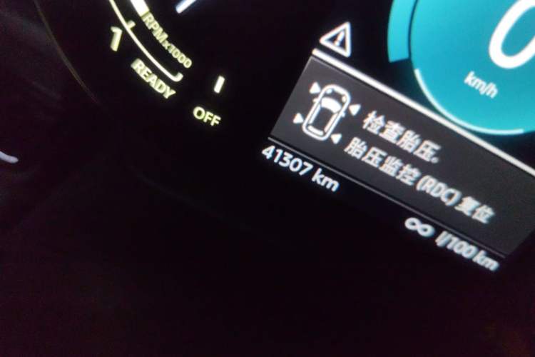 Used MINI Clubman 2022 2.0T COOPER S Odometer Close Up