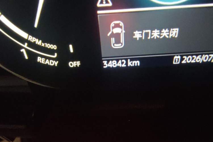 Used MINI Clubman 2022 Updated 2.0T COOPER S Odometer Close Up