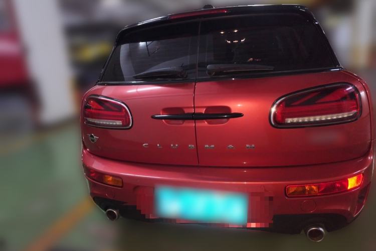 Used MINI Clubman 2022 2.0T COOPER S Rear