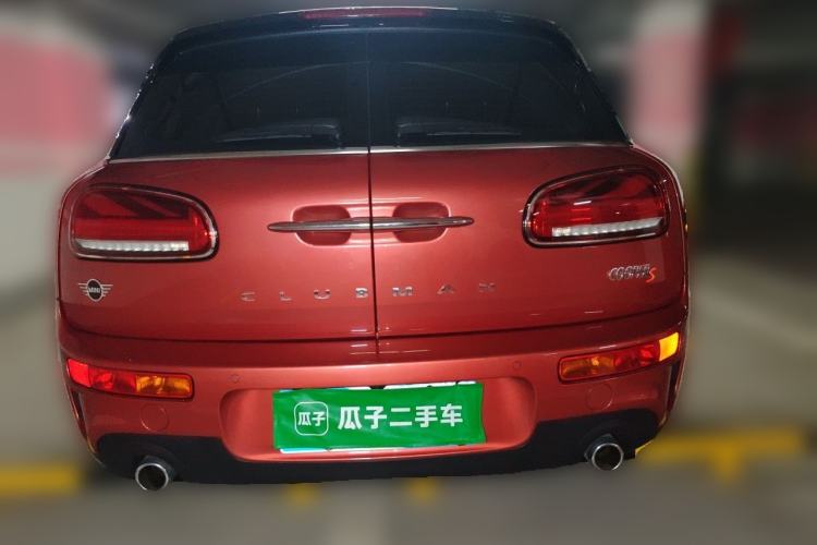 Used MINI Clubman 2022 Updated 2.0T COOPER S Rear