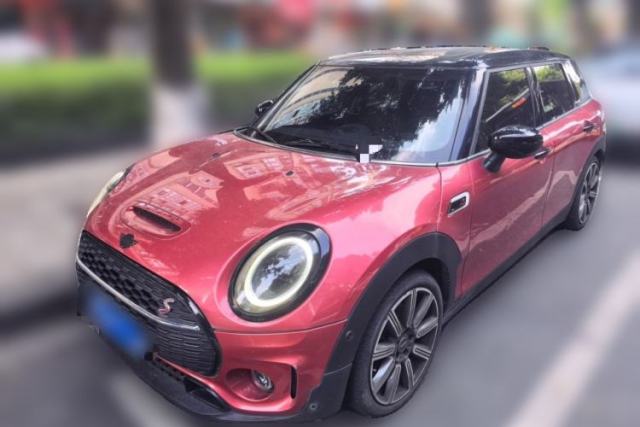 Używany MINI Clubman 2022 2.0T COOPER S