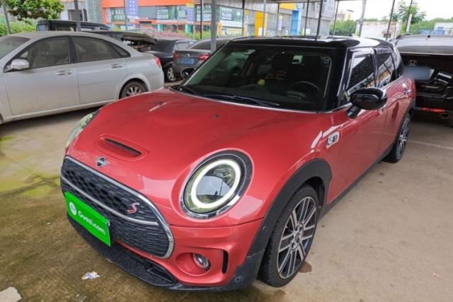 Used MINI Clubman 2022 Updated 2.0T COOPER S