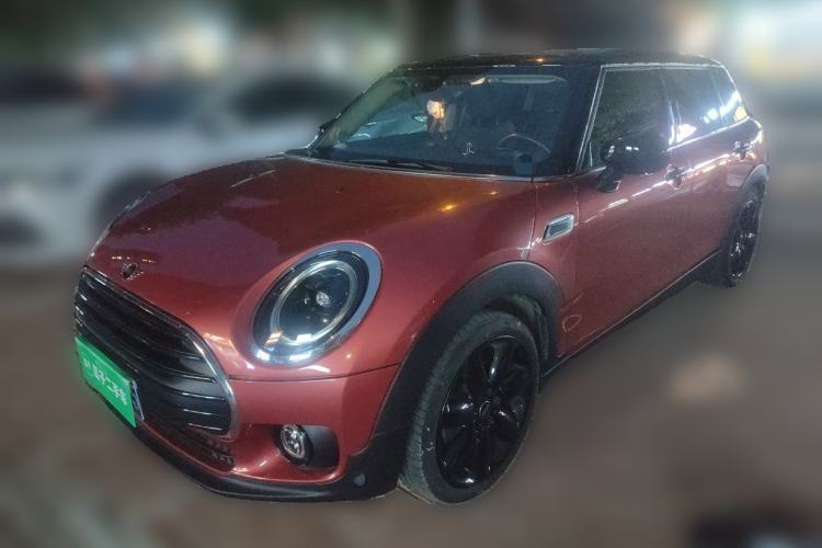 Used MINI Clubman 2022 Updated 1.5T COOPER Guazi used car, China used car export, Used car for sale, Used  cars, Cheapest cars for sale